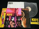 KISS - MUSIC FROM THE ELDER - w-sticker JAPAN VINYL LP GATEFOLD 28S-23