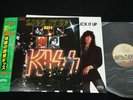 KISS - LICK IT UP - JAPAN VINYL LP 28S-181 EX-/EX