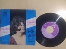 RARE TUNISIAN 45 7