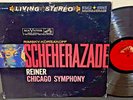 REINER Rimsky-Korsakoff: Scheherazade RCA LIVING STEREO LSC-2446 EX Vinyl 7S/10S