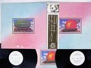 ALLMAN BROTHERS BAND EAT A PEACH CPRICORN SJET-9567,8 JAPAN OBI PROMO VINYL 2LP