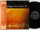 Red Garland Trio - Bright And Breezy LP - Riverside Japan - SMJ-6099 VG+ Obi