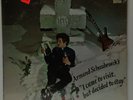 Armand Schaubroeck-I Came To Visit But Decided To Stay-Mirror III-SEALED