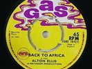 Alton Ellis/Neville Hinds 