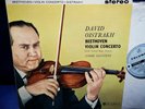 Beethoven: Violin Concerto - David Oistrakh / Cluytens **Columbia SAX 2315 ED1**