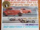 HOT ROD HITS-THE DRAGSTER VINYL LP RECORD-SEALED-NEW-LITTLE COBRA-MGW 12269