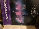 GENESIS – The Story Of Genesis - 2 LP 1978 JAPAN + OBI + INSERT NEAR MINT