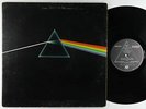 Pink Floyd - The Dark Side Of The Moon LP - Harvest VG+