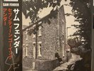 SIGNED Sam Fender Seventeen Going Under Black Vinyl LP Assai Obi 300 Only