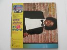 MICHAEL JACKSON 1979 OFF THE WALL LP JAPAN PRESSING WITH OBI REF 25-3P-149