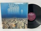 Maze Featuring We Are One LP Vinyl Record Original First Pressing 1983 Soul Funk