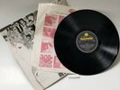 The Beatles Revolver vinyl PCS 7009 1966 YEX 605-1 Great Condition