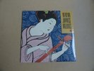 YO YO MA Japanese Melodies RARE SEALED CBS MASTWRWORKS LP 39703