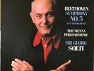 Beethoven*, Sir Georg Solti*, The Vienna Philharmonic* - Beethoven Symphony No.