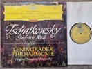 Mravinsky Tchaikovsky Symphony No.6 DGG Red Stereo 5/61 SLPM 138 659 ....NM