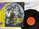 STRATUS THROWING SHAPES CBS/SONY 28AP 2946 JAPAN OBI SHRINK VINYL LP