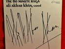 ALI AKBAR KHAN  THE 80 MINUTE RAGA LP