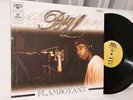 Big L – Flamboyant / On The Mic / 12