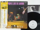 DEEP PURPLE LIVE IN LONDON TRASH AW-25019 JAPAN OBI PROMO VINYL LP
