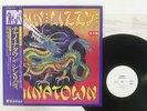 THIN LIZZY CHINATOWN VERTIGO RJ-7685 JAPAN OBI PROMO VINYL LP