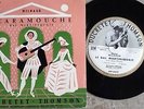Duo pianos SMADJA - SOLCHANY on Darius MILHAUD Rare French EP Ducretet Thomson M