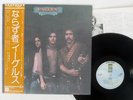 EAGLES DESPERADO ASYLUM P-10047Y JAPAN OBI VINYL LP