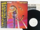 TYGERS OF PAN TANG CRAZY NIGHTS MCA VIM-6273 JAPAN OBI PROMO VINYL LP