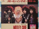 Mötley Crüe – Smokin' In The Boys Room +1 Rare Japan 45/Ps Hard Rock 7' NM