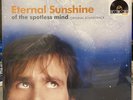 Eternal Sunshine of The Spotless Mind - Record Store Day - Orange Vinyl - New