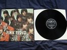 PINK FLOYD PIPER AT GATES OF DAWN RAREST STEREO ONE EMI BOX SOLD IN UK, E.J. DAY