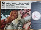 Leonid Kogan Beethoven Violin Concerto LP Columbia SMC 91333(=SAX 2386) Germany