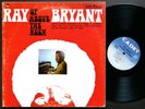 RAY BRYANT Up Above The Rock LP CADET LPS-818 US 1968 Jazz Funk