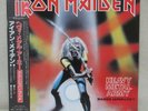 IRON MAIDEN 
