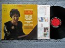 The Electrifying ARETHA FRANKLIN *1962 Vinyl Stereo Columbia LP *6-Eye Label*