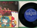 Japan RCA Victor compact double 33 EP Monkees SCP-1348 Nesmith Dolenz Tork Jones