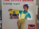 Trés Rare EP 45T - The Teddy Bears ‎– Long Ago - Fra 1959 LANGUETTE (EX/EX)