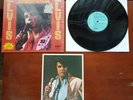 99% MINT PACKAGE Elvis Presley CAMDEN 