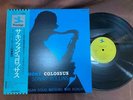 SONNY ROLLINS SAXOPHONE COLOSSUS PRESTIGE LPR 8850 OBI MONO JAPAN VINYL LP