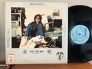 Rare JOHN LENNON The TOY BOY Vinyl LP RARE UNRELEASED TRAX Elton John
