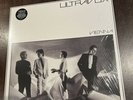 RSD 2013 ULTRAVOX VIENNA White Vinyl Ltd Ed MINT Shrinkwrap / Played Once Only