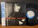 Horace Silver Quintet Vol 4 Hank Mobley Kenny Dorham Art Blakey Blue Note NM LP