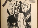 Bob Dylan: Planet Waves Asylum 7E 1003  White Label Promo LP Record