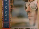 George Harrison Thirty Three & 1/3 Vinyl Japan 1976 Dark Horse P 10285D