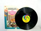 ** VINTAGE THE STRAWBERRY ALARM CLOCK HIT SONG INCENSE & PEPPERMINTS VINYL**