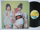 Sparks - Kimono My House LP - 1974 Island Records - 1st US Pressing W/Insert