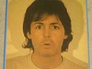 Paul McCartney (Beatles) - McCartney II UK import yellow Fame label Coming Up