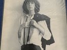 Patti Smith Horses Vinyl: Vgc