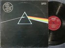 PINK FLOYD The Dark Side Of The Moon /1A/2A INTERSHOP MATRIX LP DDR AMIGA 855667