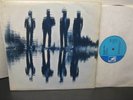 Aynsley Dunbar Retaliation S/T 1968 UK LP Vinyl $5Ship Blues Rock Zappa Mothers