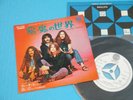 BLACK SABBATH 7
